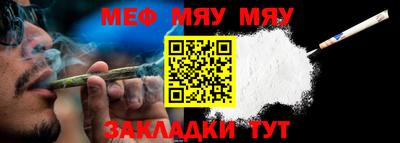 бутик Обь