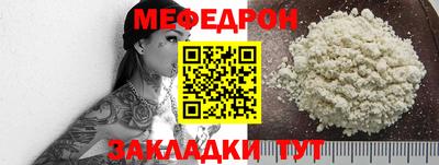 кокаин колумбия Нягань