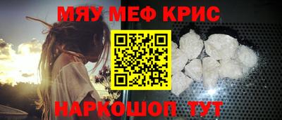 кокаин колумбия Нягань