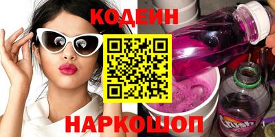 кокаин колумбия Нягань