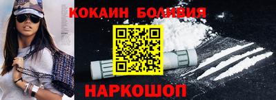 амф Пенза