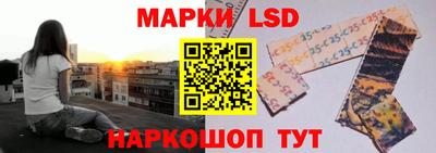 бутик Обь