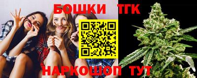 кокаин колумбия Нягань