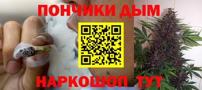 метамфетамин Обнинск