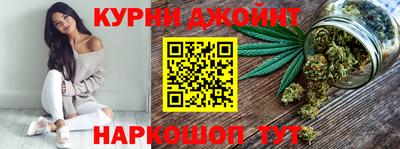 бутик Обь