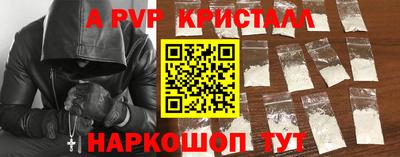 кокаин колумбия Нягань