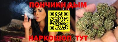 метамфетамин Обнинск
