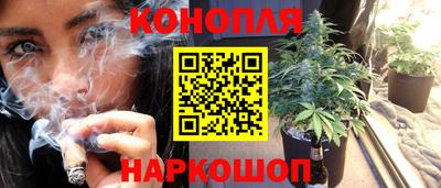 COCAINE Партизанск