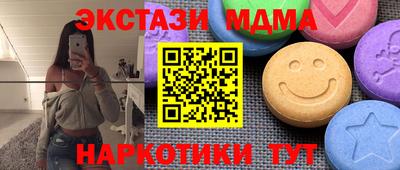 кокаин колумбия Нягань