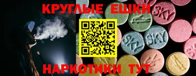 кокаин колумбия Нягань