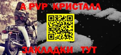 кокаин колумбия Нягань