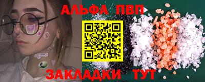 кокаин колумбия Нягань