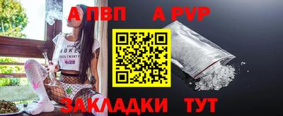 кокаин колумбия Нягань