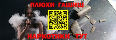 кокаин колумбия Нягань