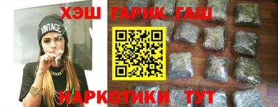 COCAINE Партизанск
