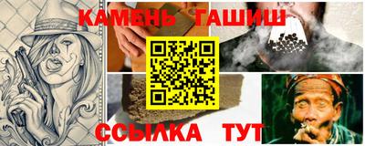 бутик Обь