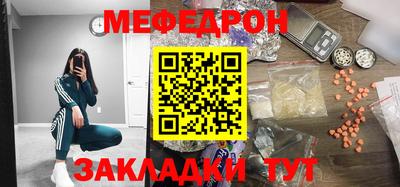 кокаин колумбия Нягань
