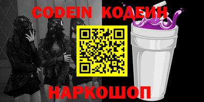 кокаин колумбия Нягань